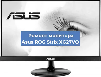 Замена конденсаторов на мониторе Asus ROG Strix XG27VQ в Екатеринбурге